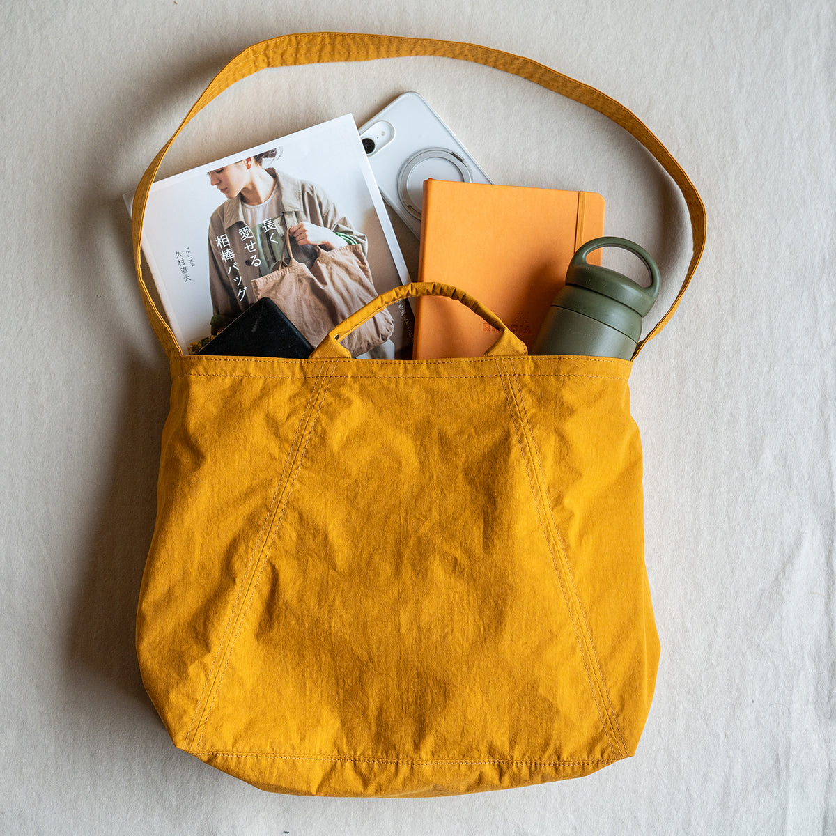 C/N Utility BAG - mustard -