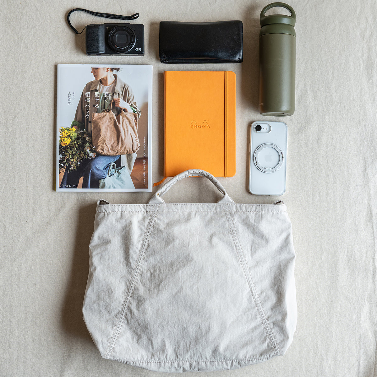 C/N Utility BAG - smorky white -