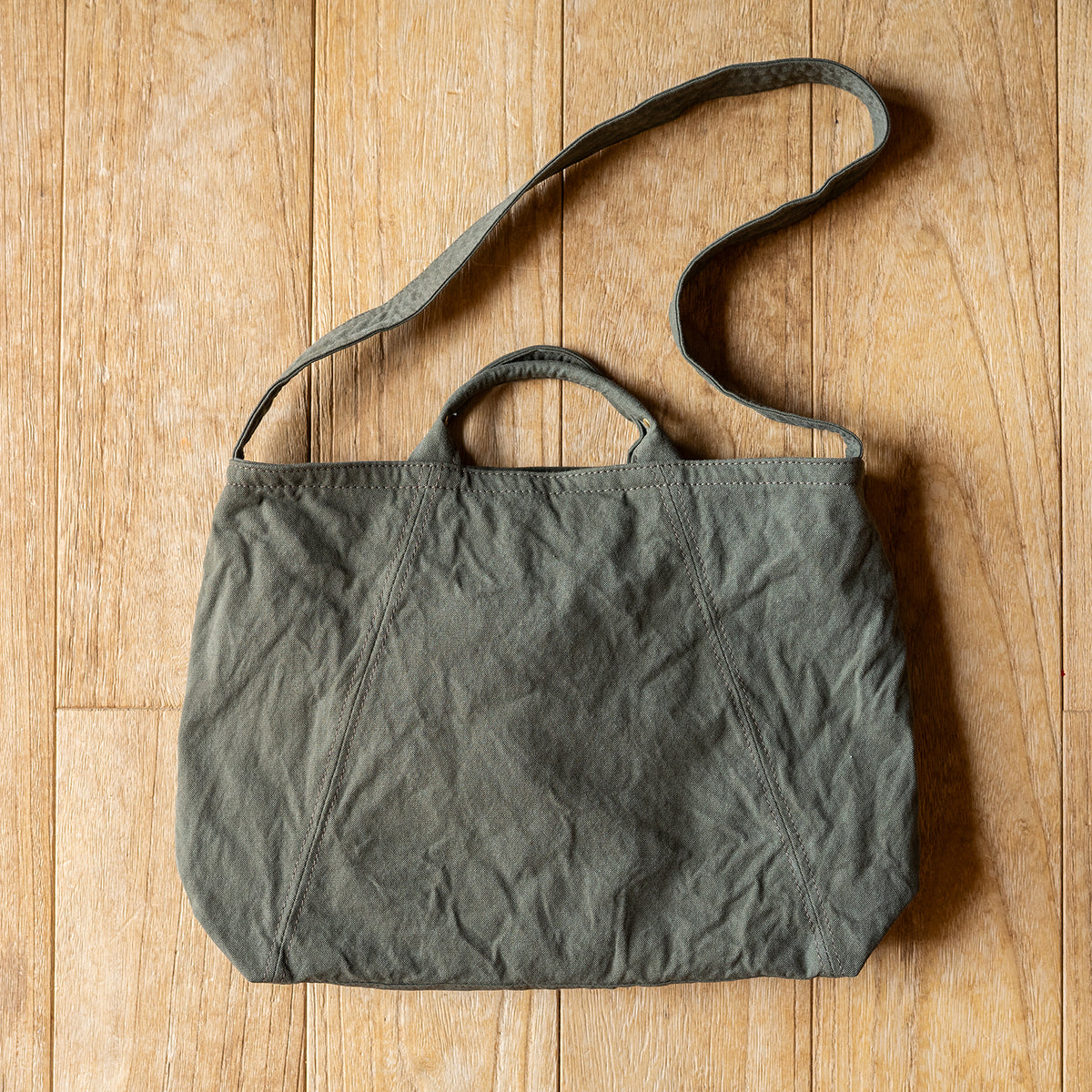 Utility BAG - khaki -